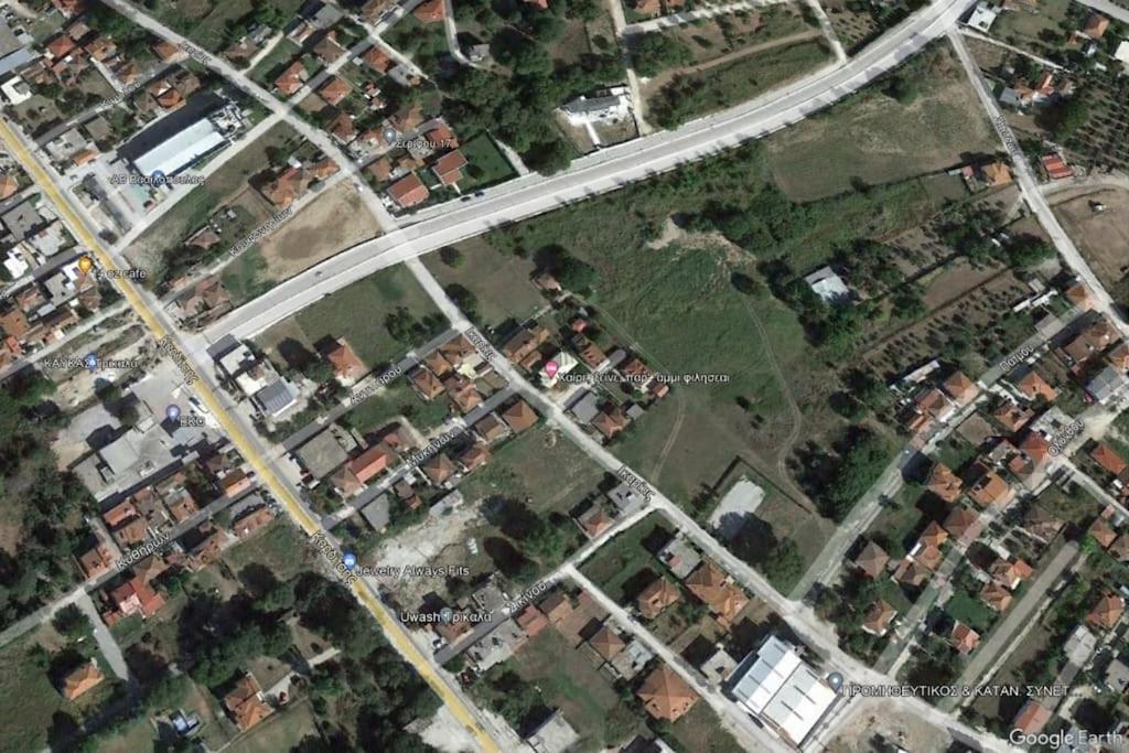 Χαίρε, Ξεΐνε, Παρ' Αμμι Φιλησεαι Appartement Tríkala Buitenkant foto